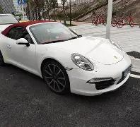 切爾達勢頭,伺機而動迎,勝利,FB体育平台,FB体育官方网站,FB体育登录入口,FB体育app下载