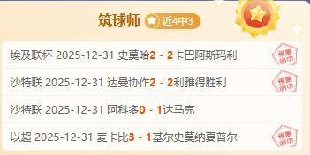 体育,产品,FB体育,FB体育平台,FB体育官方网站,FB体育登录入口,FB体育app下载