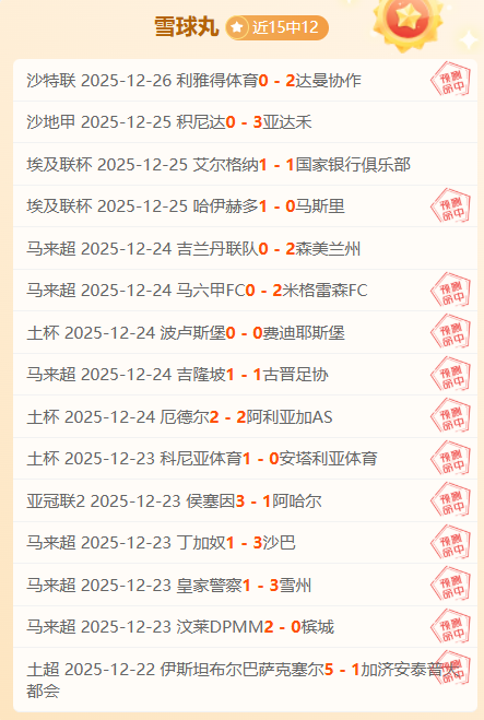 体育,资讯,FB体育,FB体育平台,FB体育官方网站,FB体育登录入口,FB体育app下载