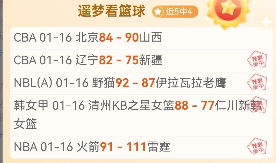 利物浦主场,迎接曼联,焕新顶层看,FB体育平台,FB体育官方网站,FB体育登录入口,FB体育app下载