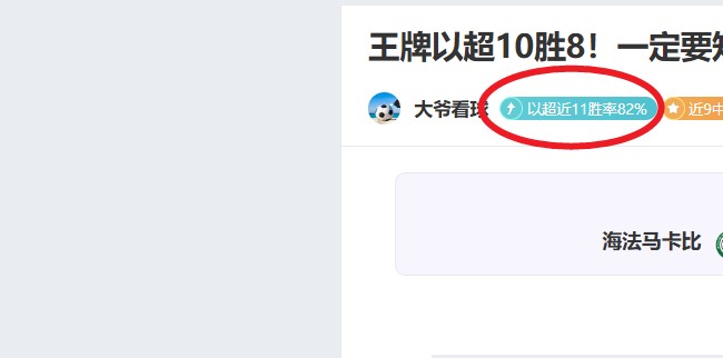 欧洲揭示,犬类自我认,现象,FB体育平台,FB体育官方网站,FB体育登录入口,FB体育app下载