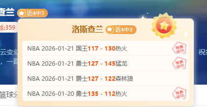 中国男足世,预赛对决澳,大利亚,FB体育平台,FB体育官方网站,FB体育登录入口,FB体育app下载