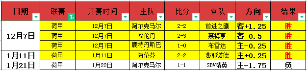 丁家港中学,校园虽小,风采独显,FB体育平台,FB体育官方网站,FB体育登录入口,FB体育app下载