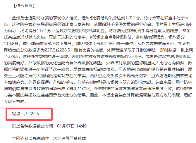 上海学生泳,坛盛事,挥洒激情,FB体育平台,FB体育官方网站,FB体育登录入口,FB体育app下载