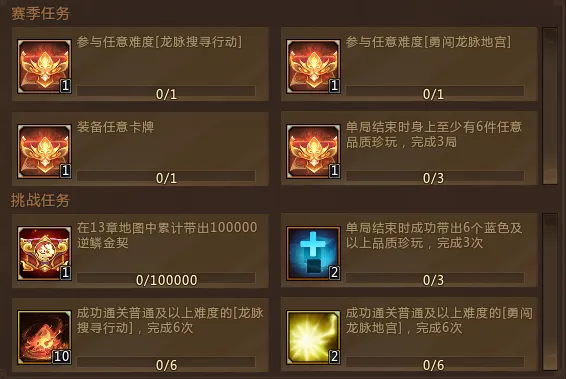 预测,太阳对阵猛,专家解析期,FB体育平台,FB体育官方网站,FB体育登录入口,FB体育app下载