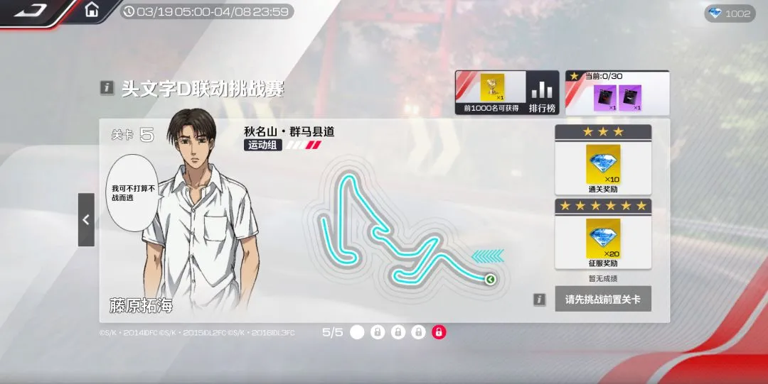 体育,资讯,FB体育,FB体育平台,FB体育官方网站,FB体育登录入口,FB体育app下载