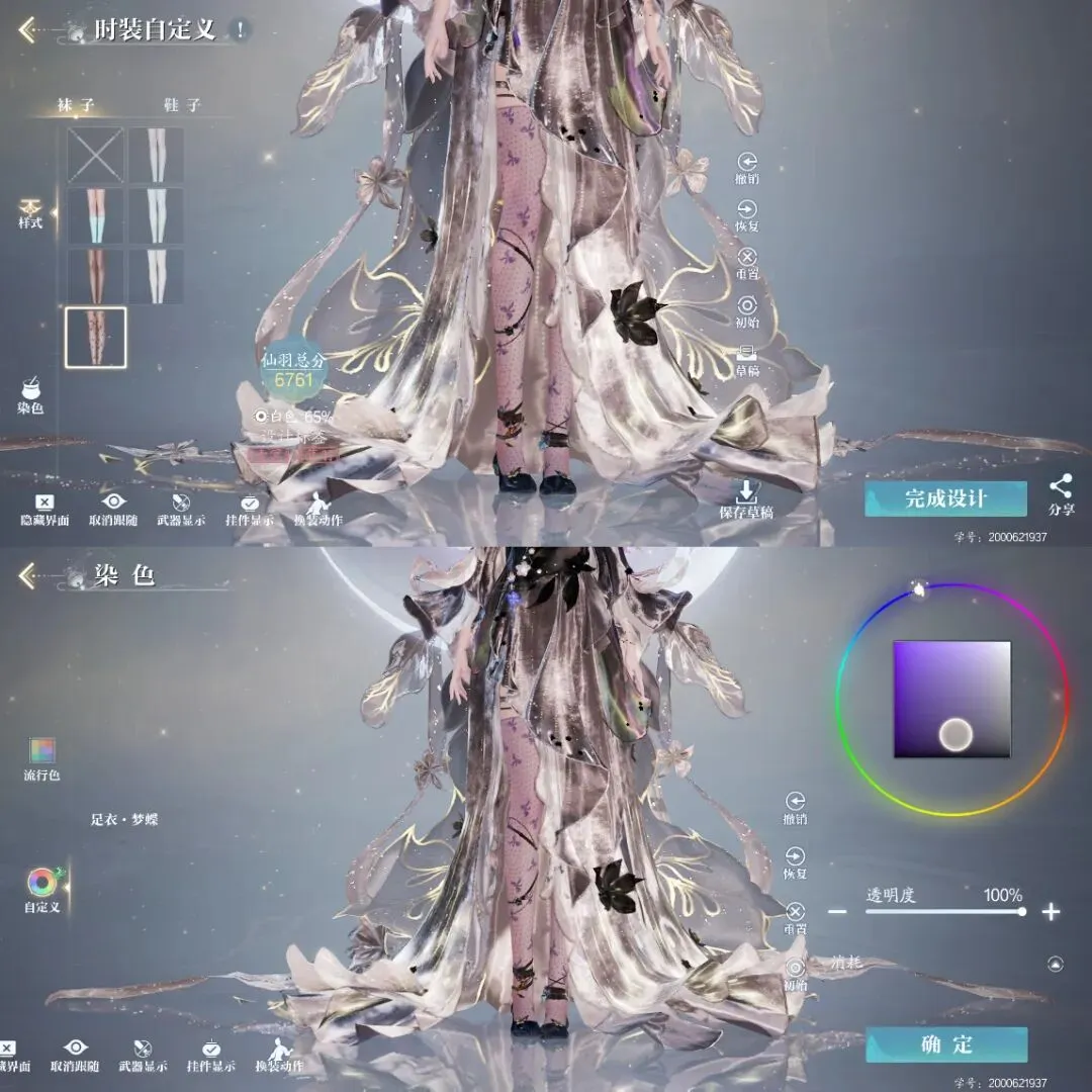 斯帕莱蒂揭,转会热议非,干扰,FB体育平台,FB体育官方网站,FB体育登录入口,FB体育app下载