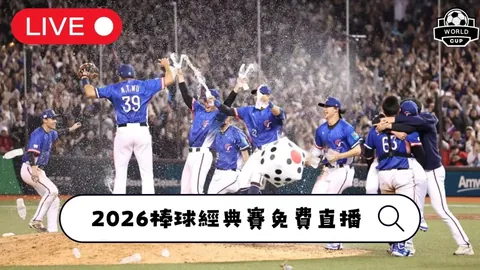 哈兰德英超征途独缺一队进球，桑德兰成他不败神话唯一悬念！