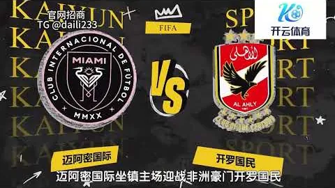 FB体育 产品 090111 62z