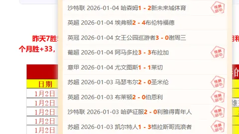 FB体育 产品 090118 1ox