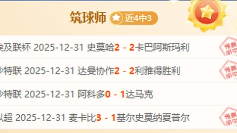 FB体育 产品 090544 84y