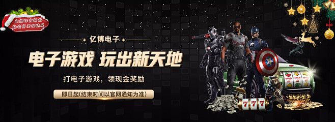 将如何重新