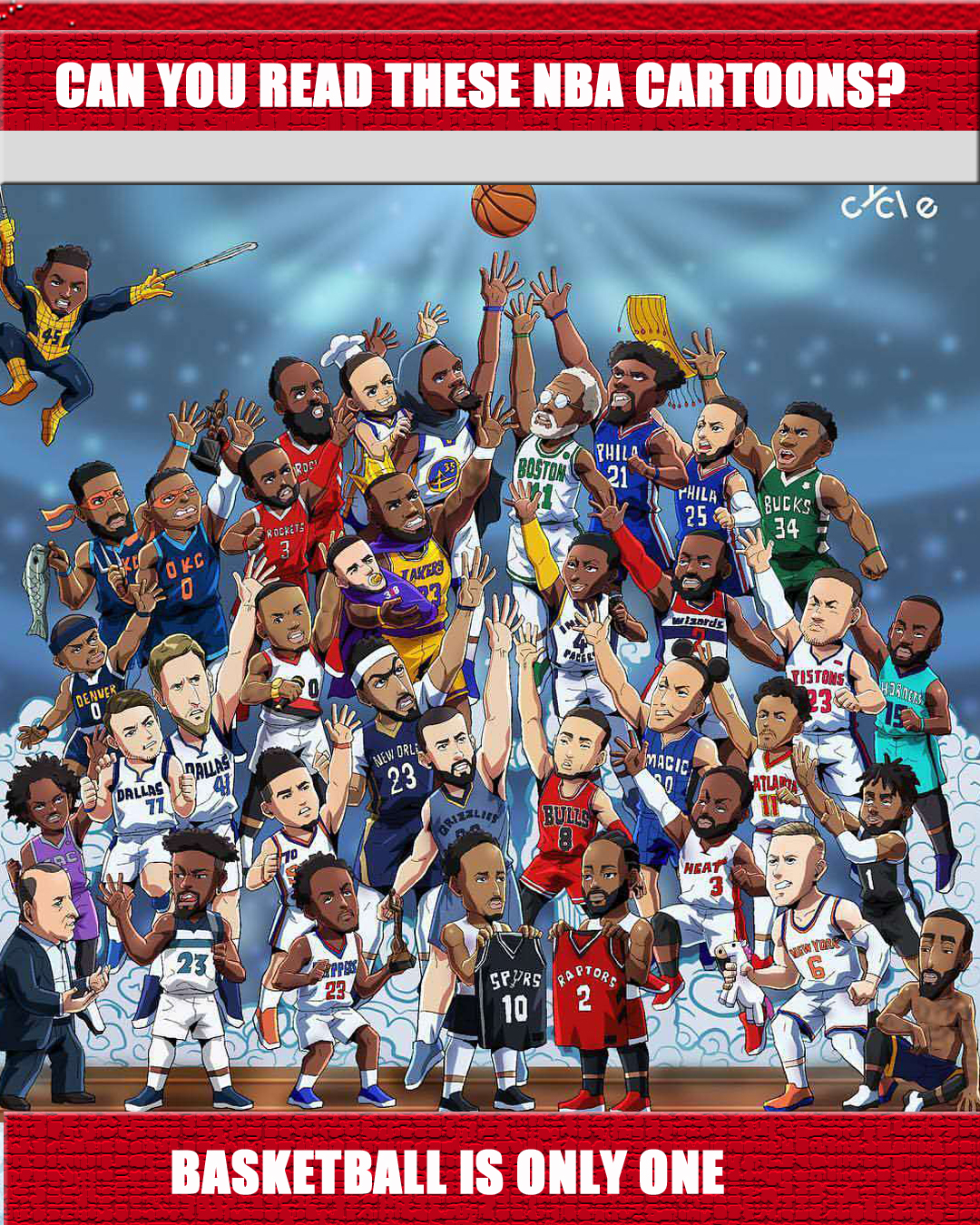 队的对决中 队的对决中